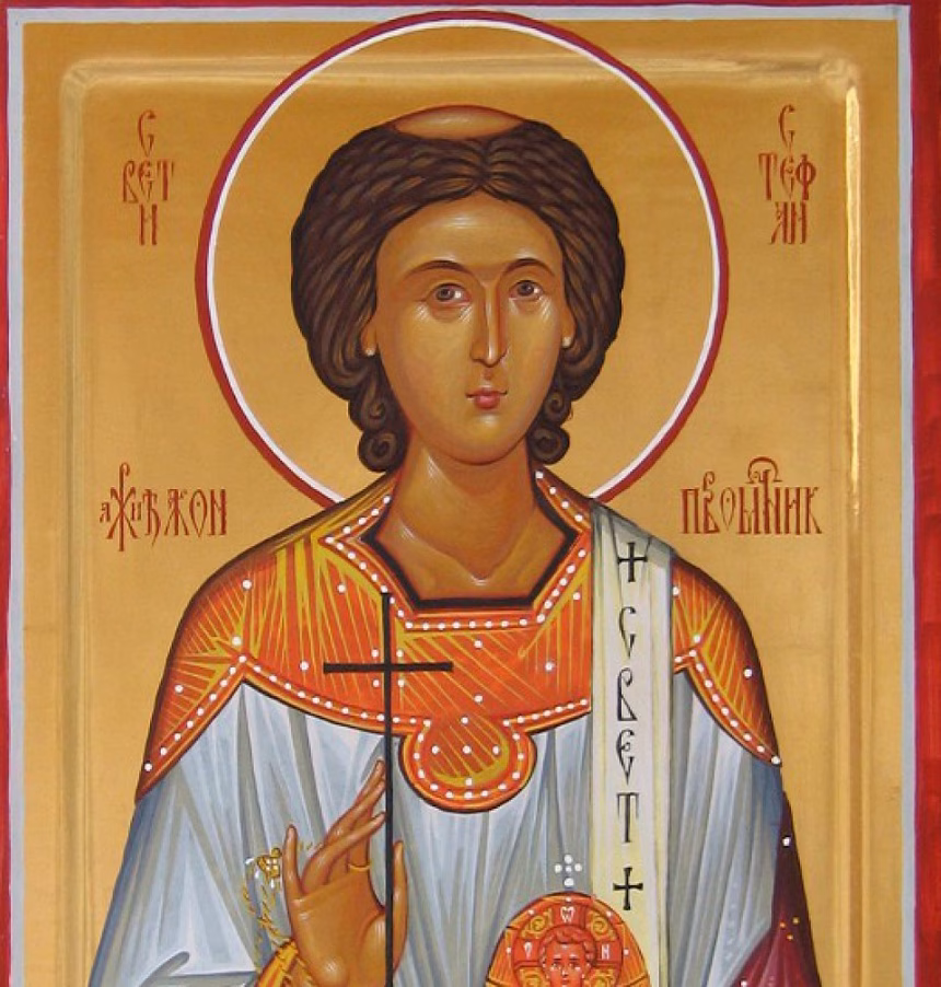 Danas je Sveti Stefan, prva krsna slava po Božiću