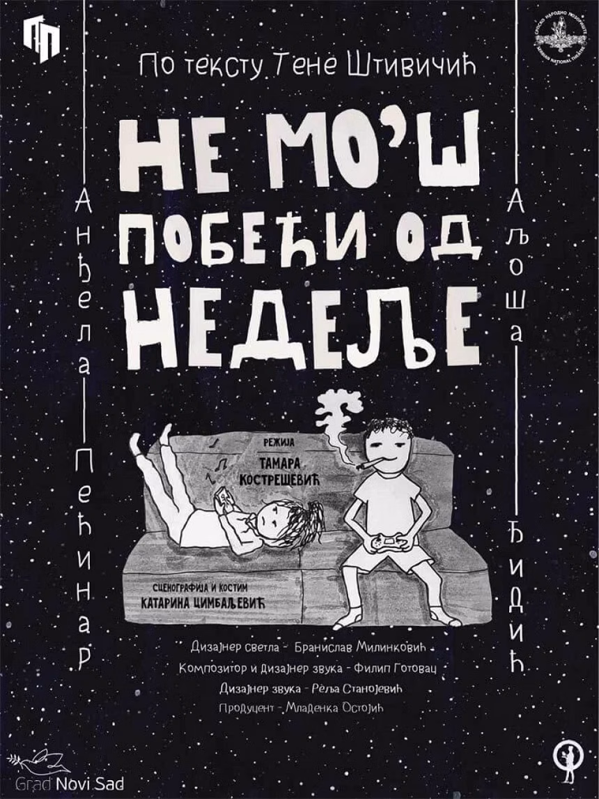 TOB: Predstava „Ne mo’š pobeći od nedelje” večeras u Splendidu