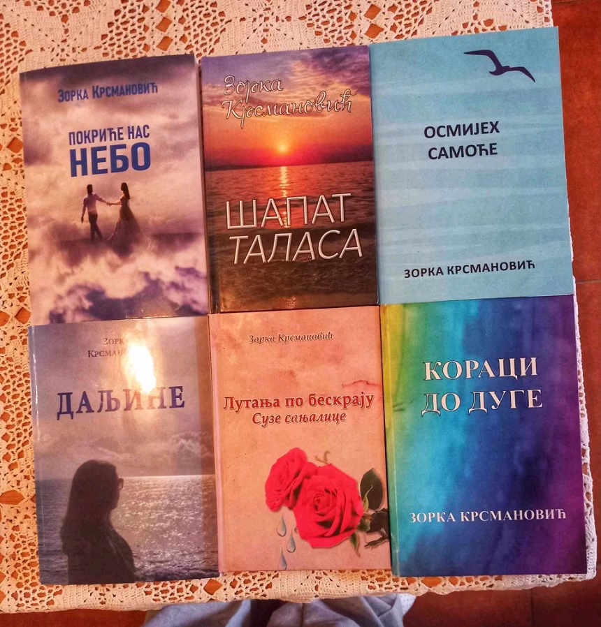 Krsmanović: Moja snaga je u samoći, tu je istinska spoznaja svega o čemu sam pisala