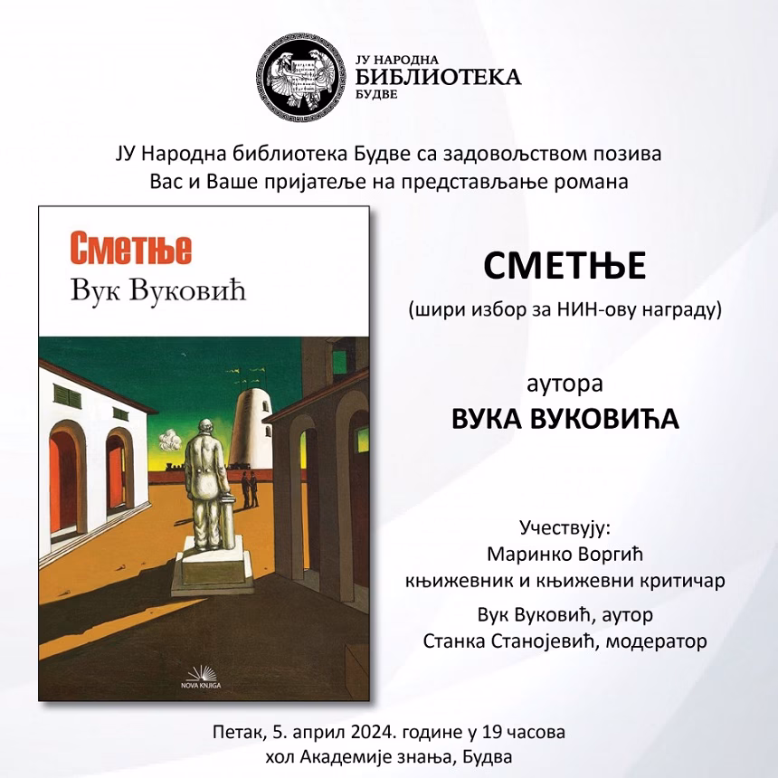 Promocija romana „Smetnje” Vuka Vukovića sjutra u holu Akademije znanja