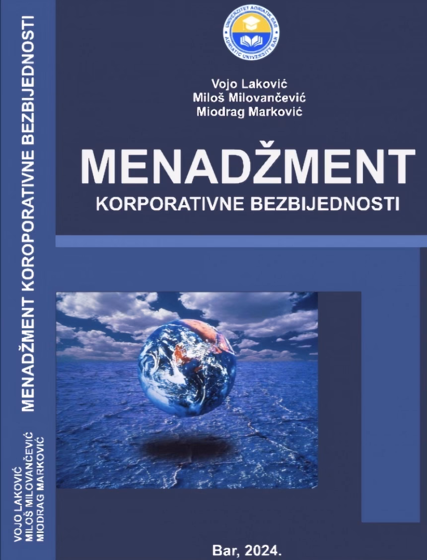 Sjutra promociju knjige Menadžment korporativne bezbijednosti autora prof. dr Voja Lakovića