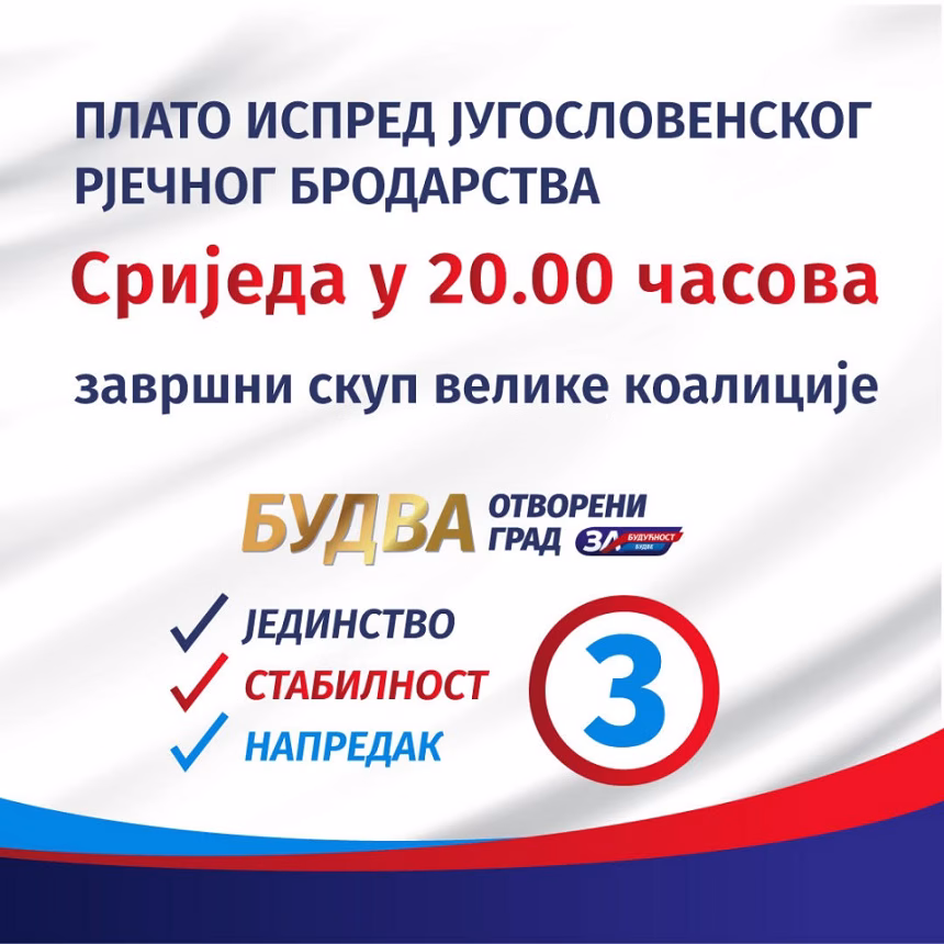 Pobjednička konvencija velike koalicije „Za budućnost Budve - Budva, otvoreni grad”