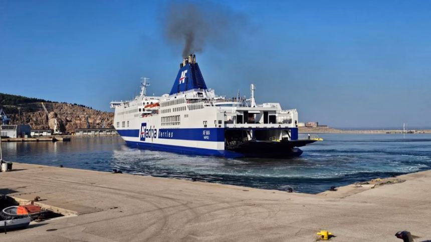 Cijene karata na liniji Bar - Ankona