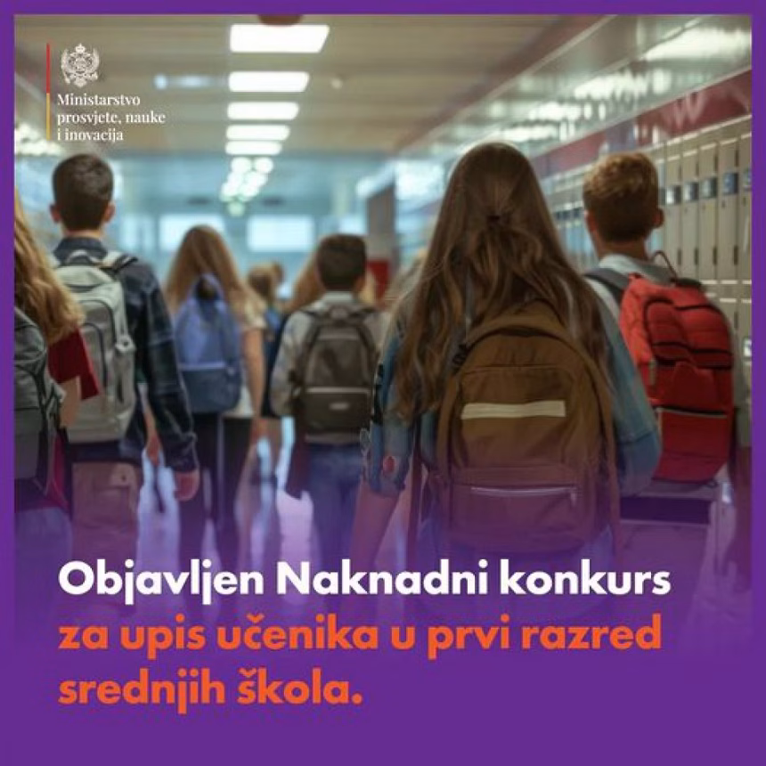 Drugi upisni rok za srednje škole počinje 12. avgusta