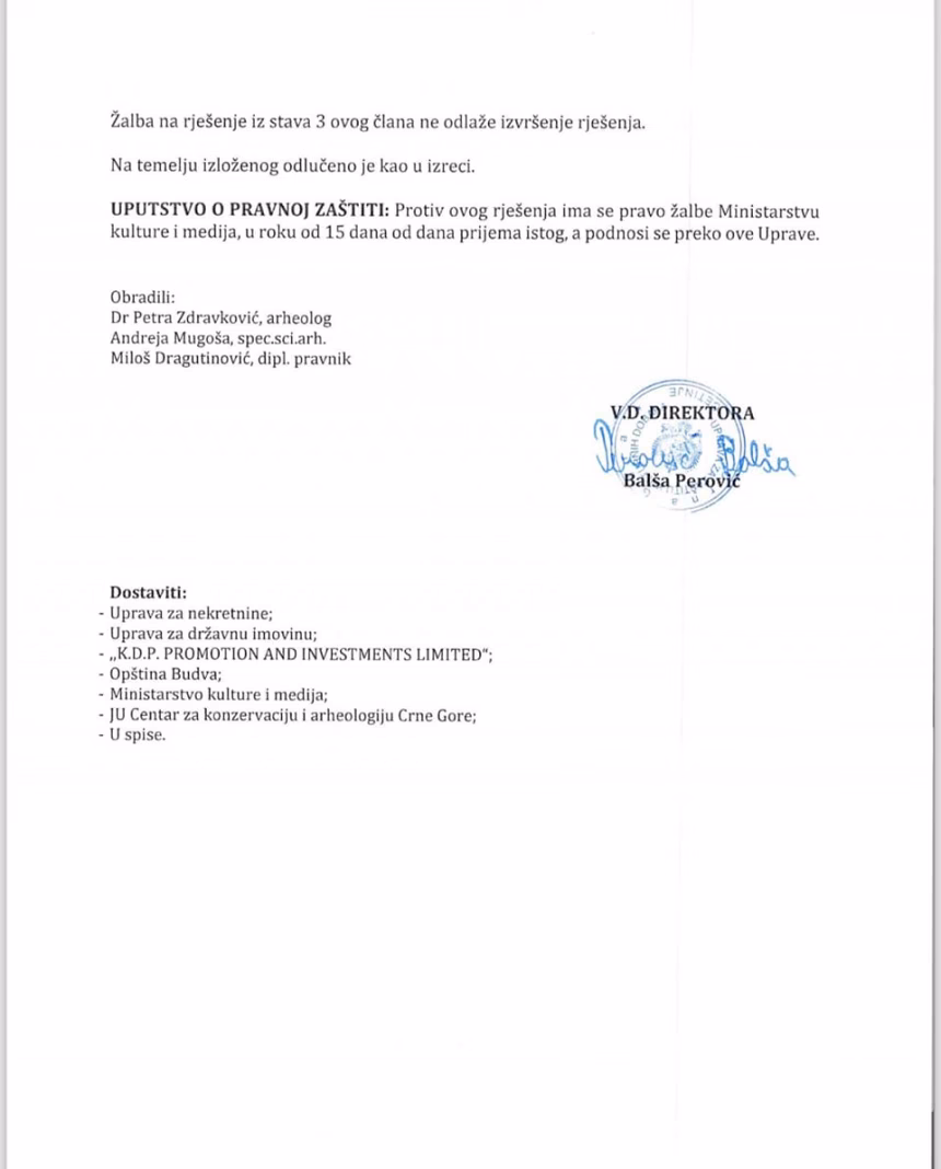 Skočiđevojka uvrštena u zaštićena kulturna dobra