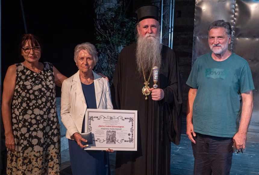 Povelja „Sveti Stefan Štiljanović“ dodijeljena akademiku Zlati Bojović