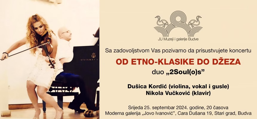 Koncert „Od etno-klasike do džeza” večeras u Modernoj galeriji