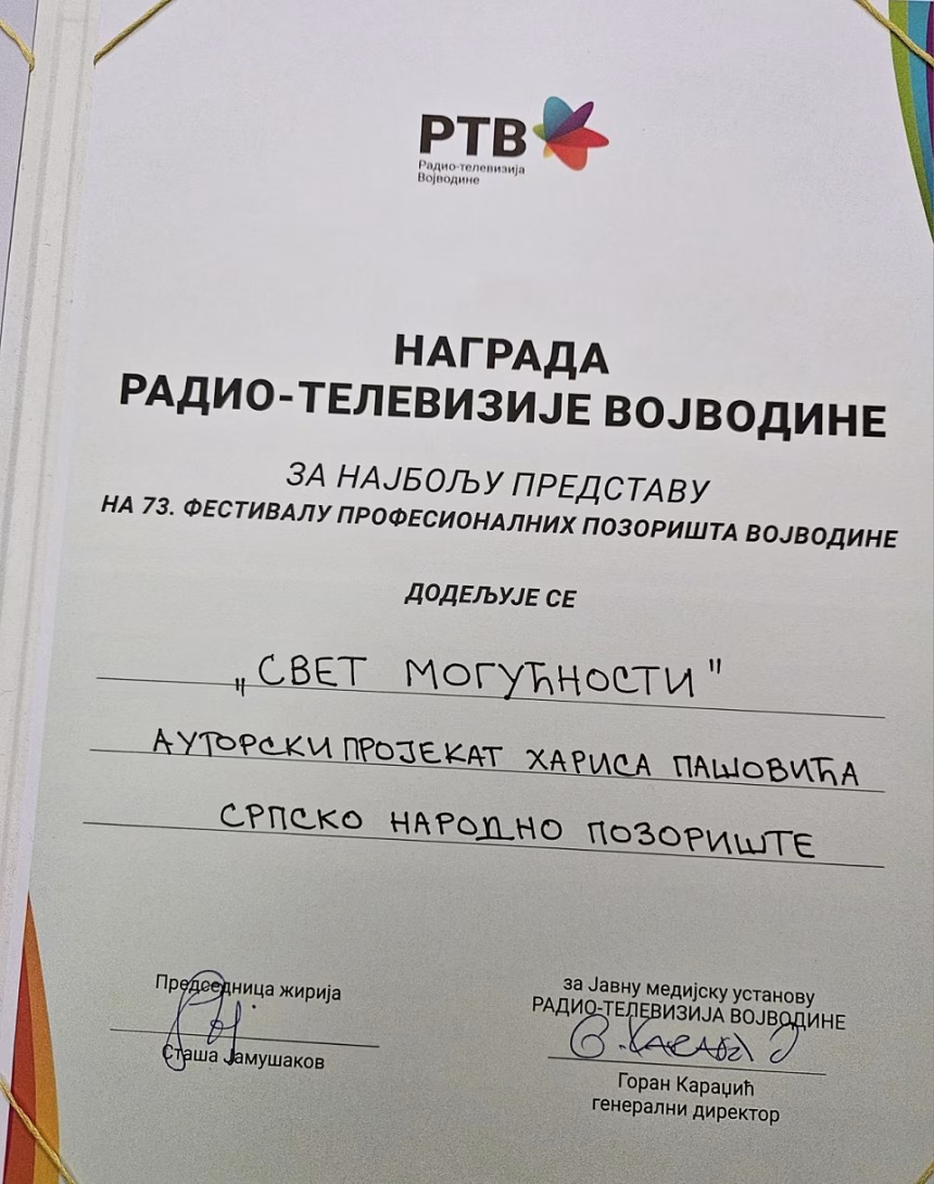 Grad teatar Budva: „Svijet mogućnosti” najbolja predstava na Festivalu profesionalnih pozorišta Vojvodine