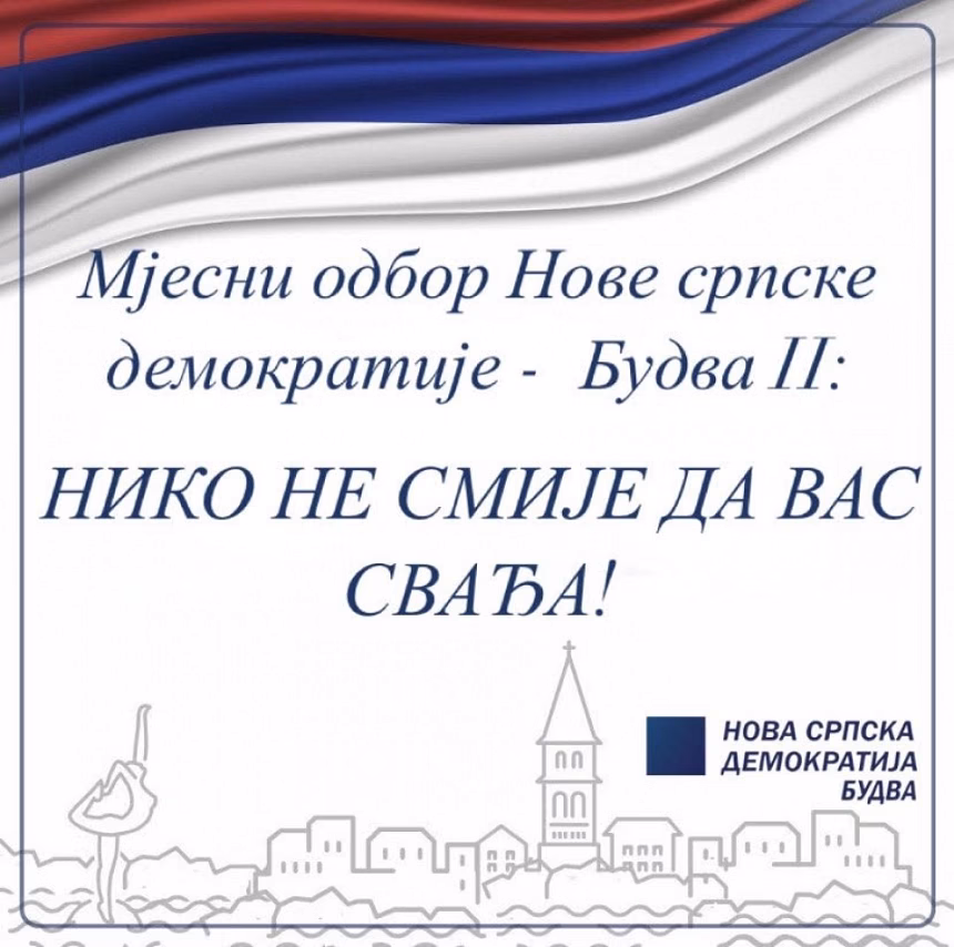 OO NSD Budva: Obraćanje Mjesnog odbora NSD-Budva II