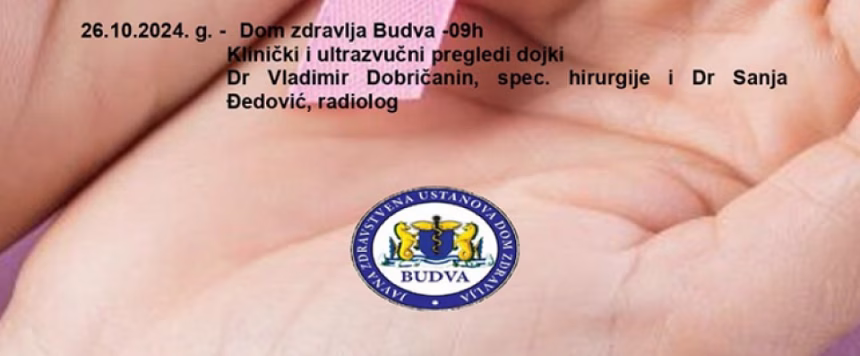 DZ Budva: Danas besplatni klinički i ultrazvučni pregledi dojki