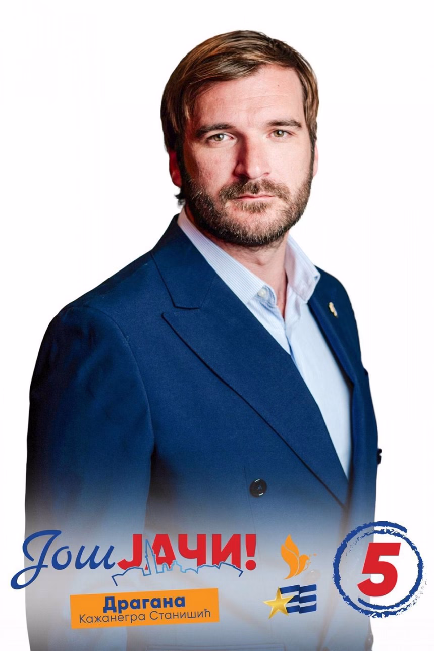 Obradović: Vratićemo sjaj Petrovcu i povratiti njegovu poziciju na mapi turističkih destinacija