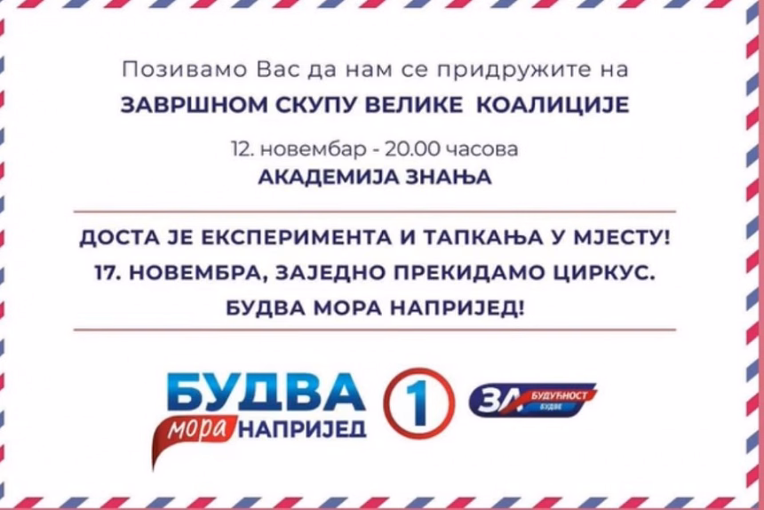 Završna konvencija koalicije „Za budućnost Budve - Budva mora naprijed”
