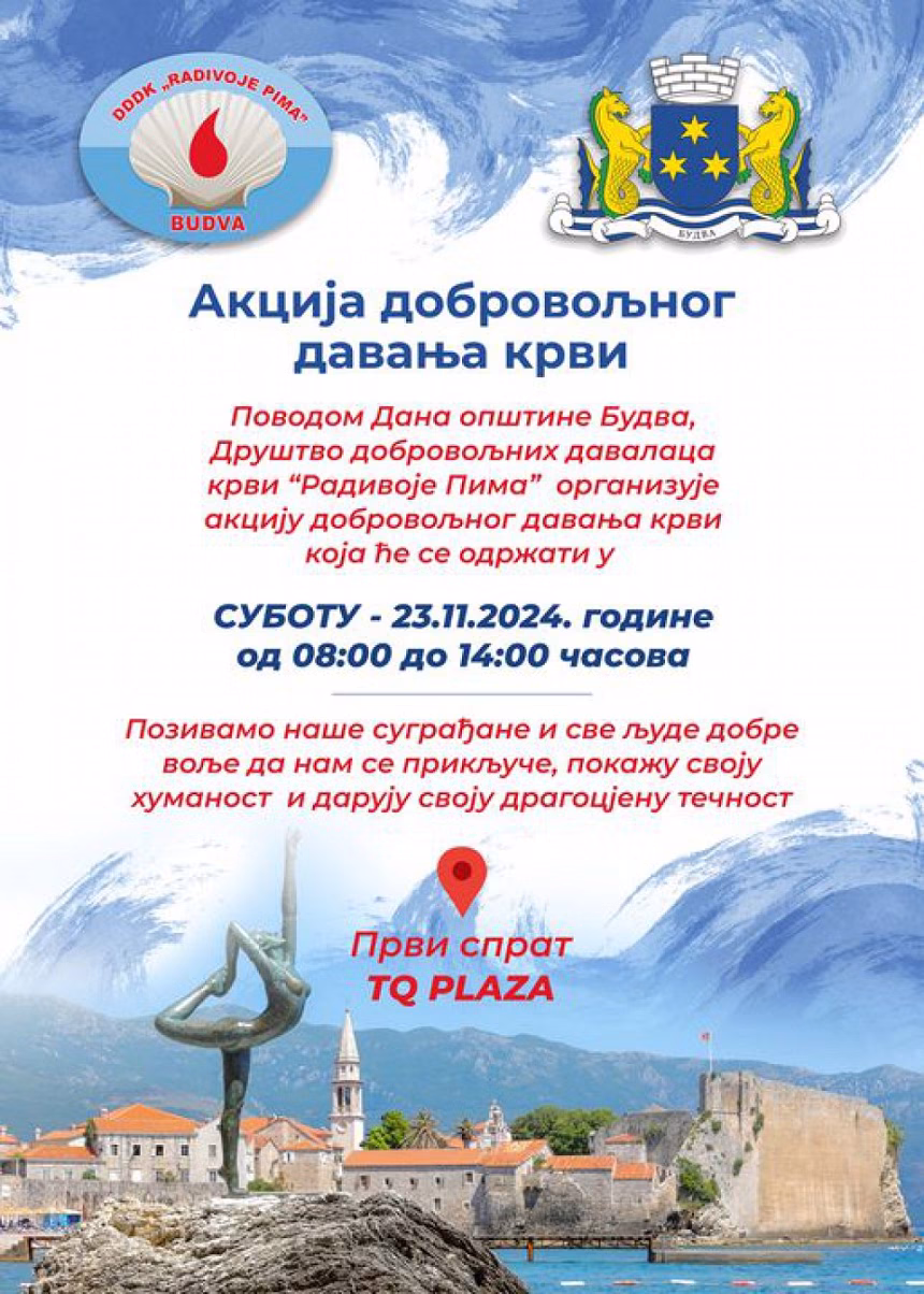 Tradicionalna novembarska akcija DDK „Radivoje Pima”