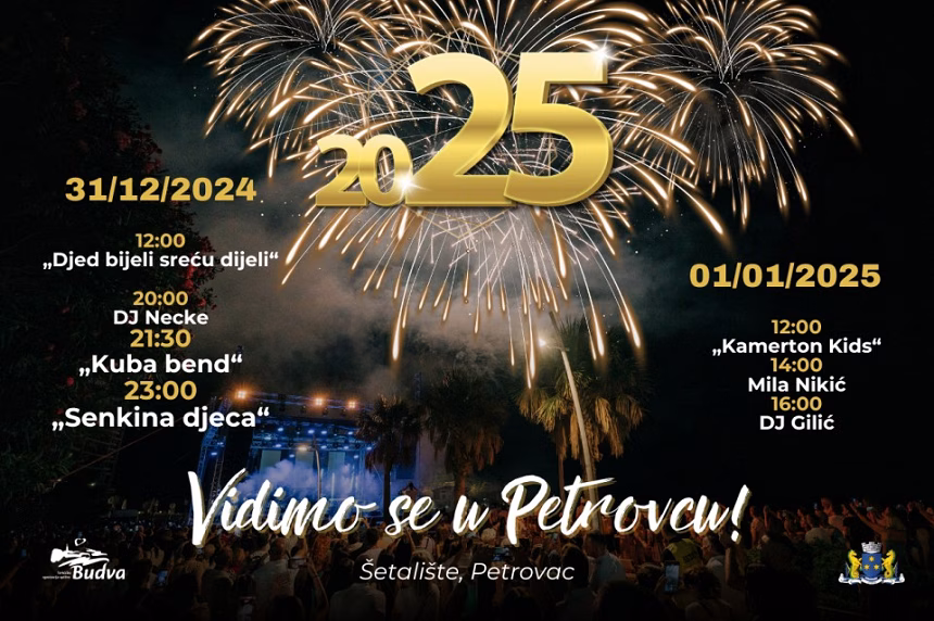 Dvodnevni novogodišnji program u Petrovcu