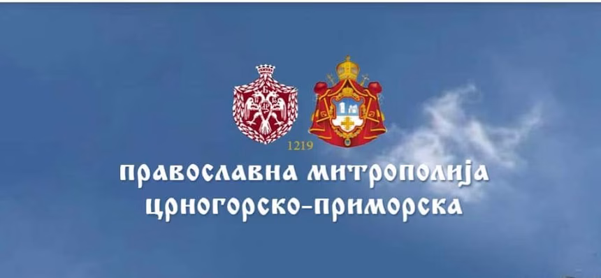 Mitropolija: Obratiti pažnju na nalaganje badnjaka zbog tragičnih dogašaja na Cetinju