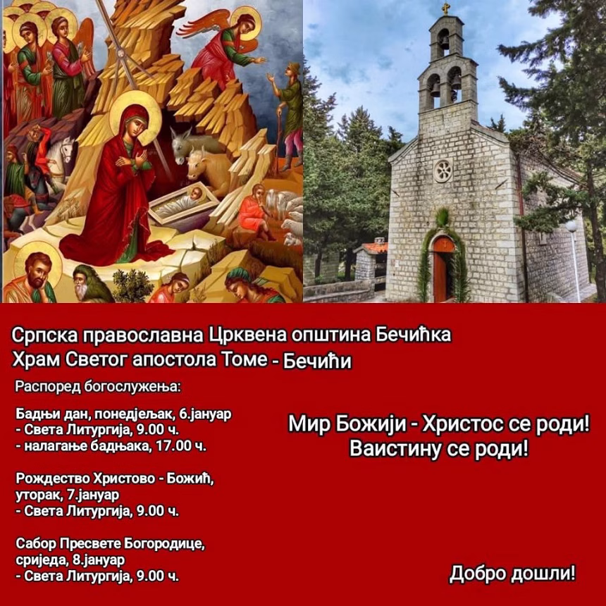 Raspored bogosluženja i nalaganja badnjaka u Budvi