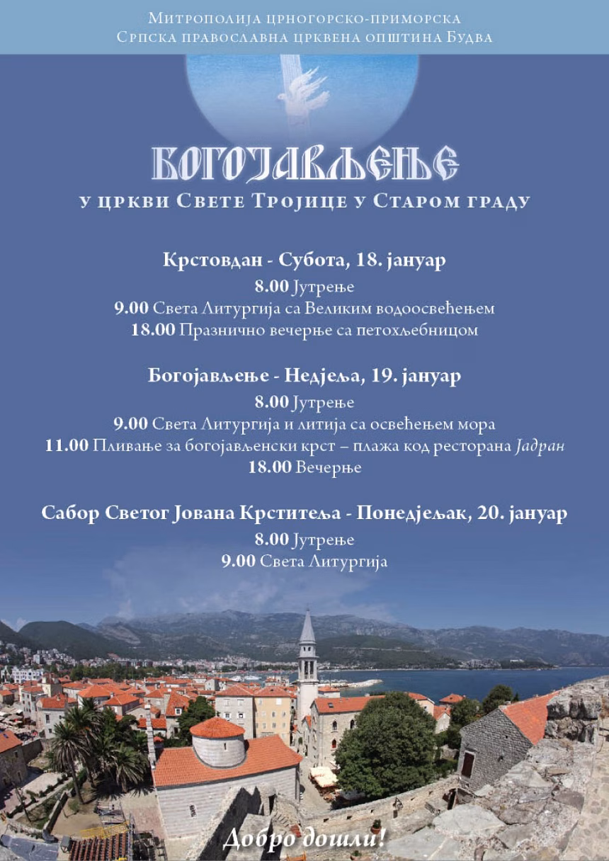 Raspored bogosluženja za Bogojavljenje u crkvi Svete Trojice