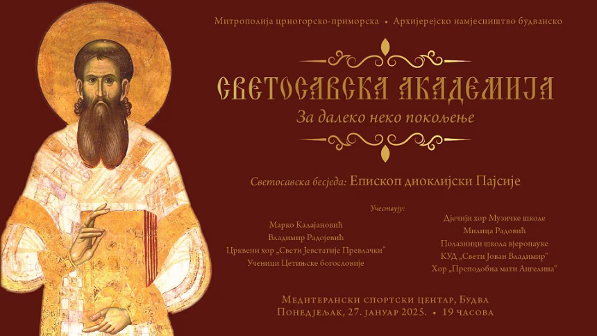 Svetosavska akademija sljedeće sedmice u Budvi