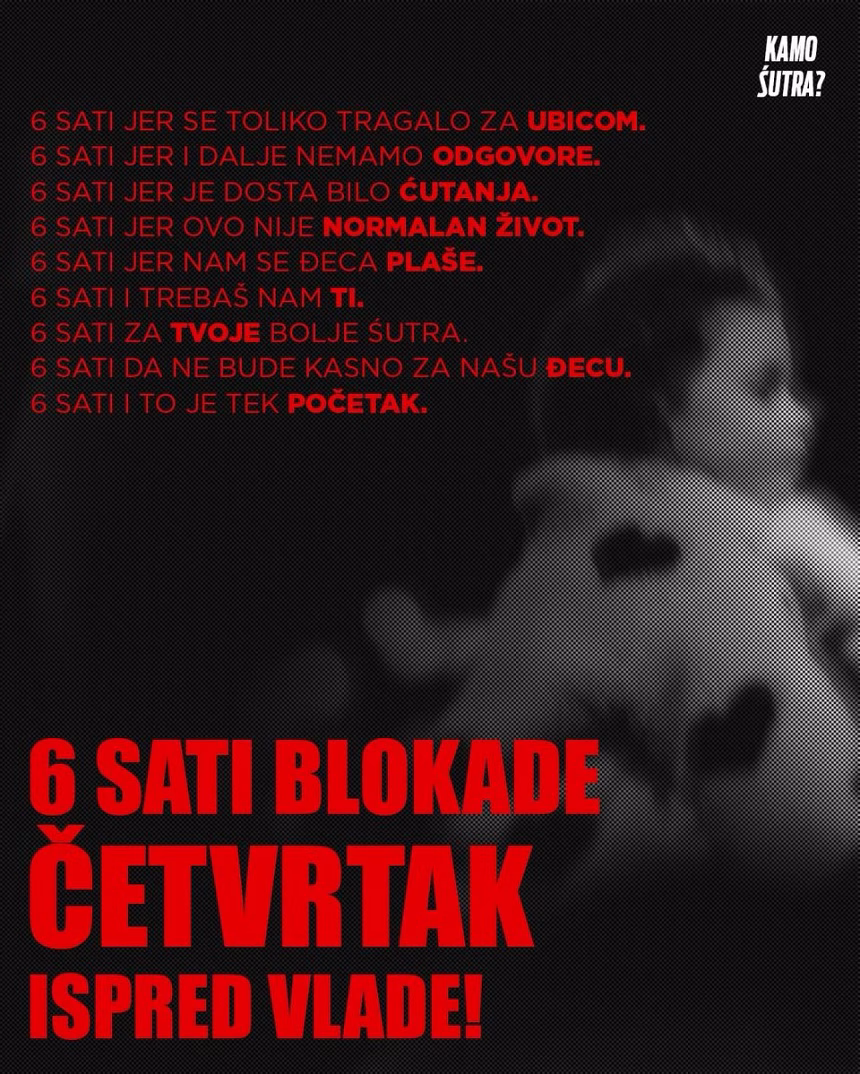 Danas novi protest studenata