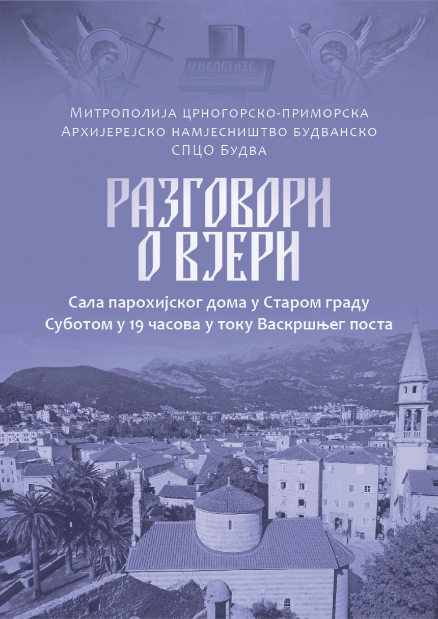 Razgovori o vjeri za vrijeme Velikog posta u Starom gradu