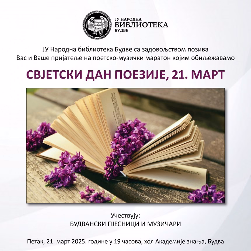 Svjetski dan poezije u Narodnoj biblioteci Budve
