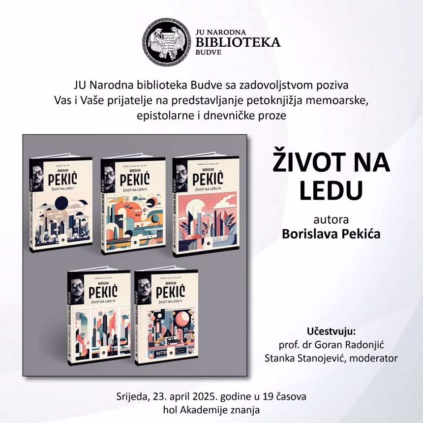 Noć knjige večeras u Narodnoj biblioteci Budve