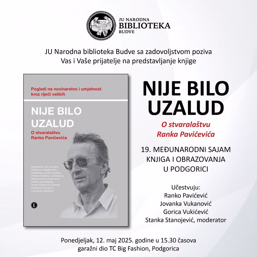Promocija knjige Nije bilo uzalud (O stvaralaštvu Ranka Pavićevića)