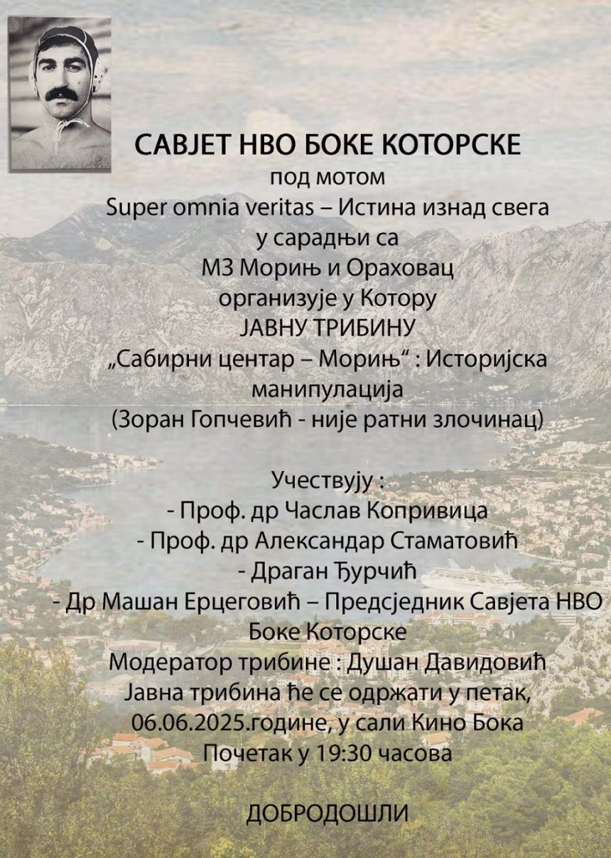 Tribina o istorijskoj manipulaciji u petak u Kotoru