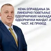 Rađenović: Nema opravdanja za linearno povećanje odborničkih naknada