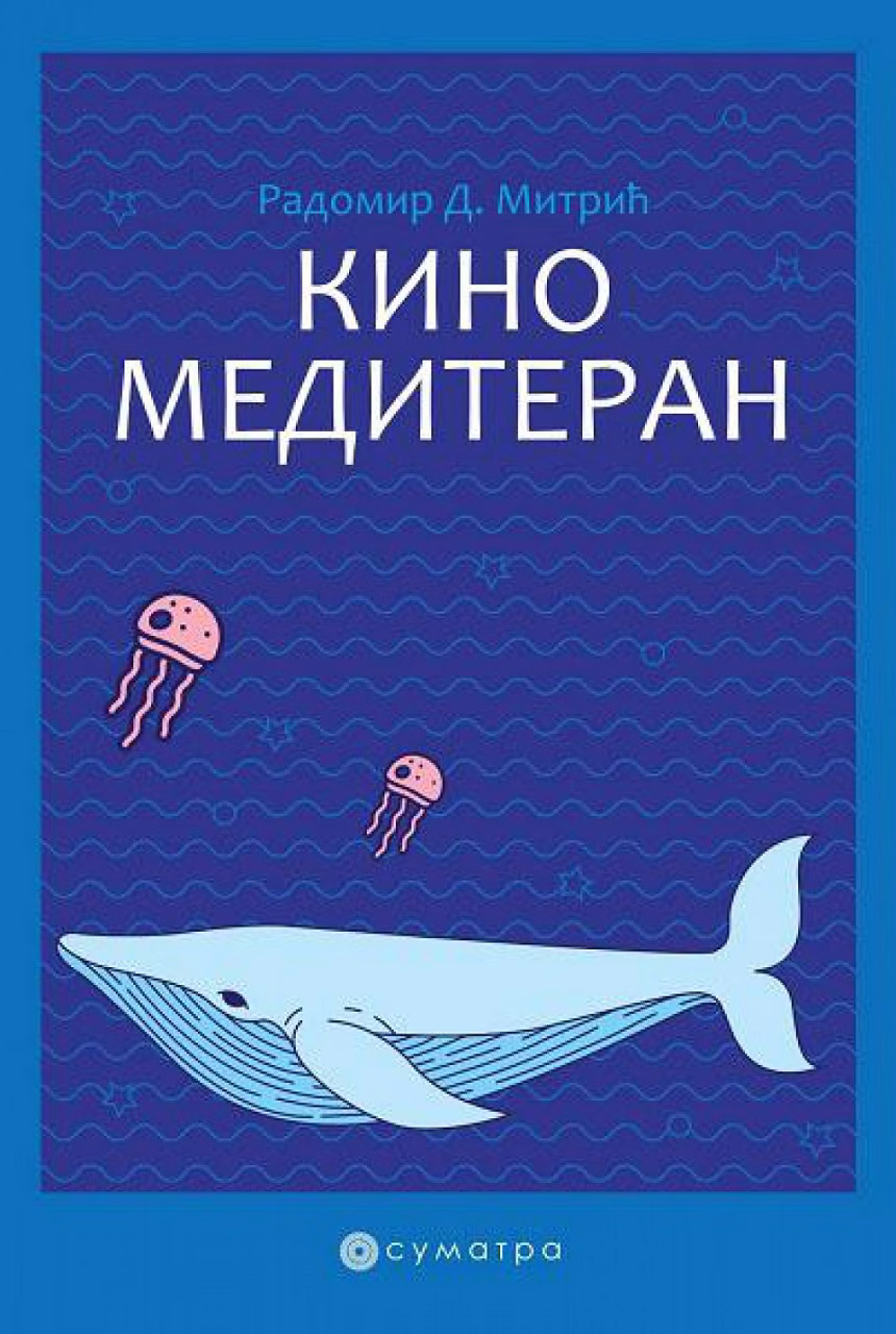 Književno veče i pozorišna repriza u Budvi: Program za 12. avgust na Gradu teatru