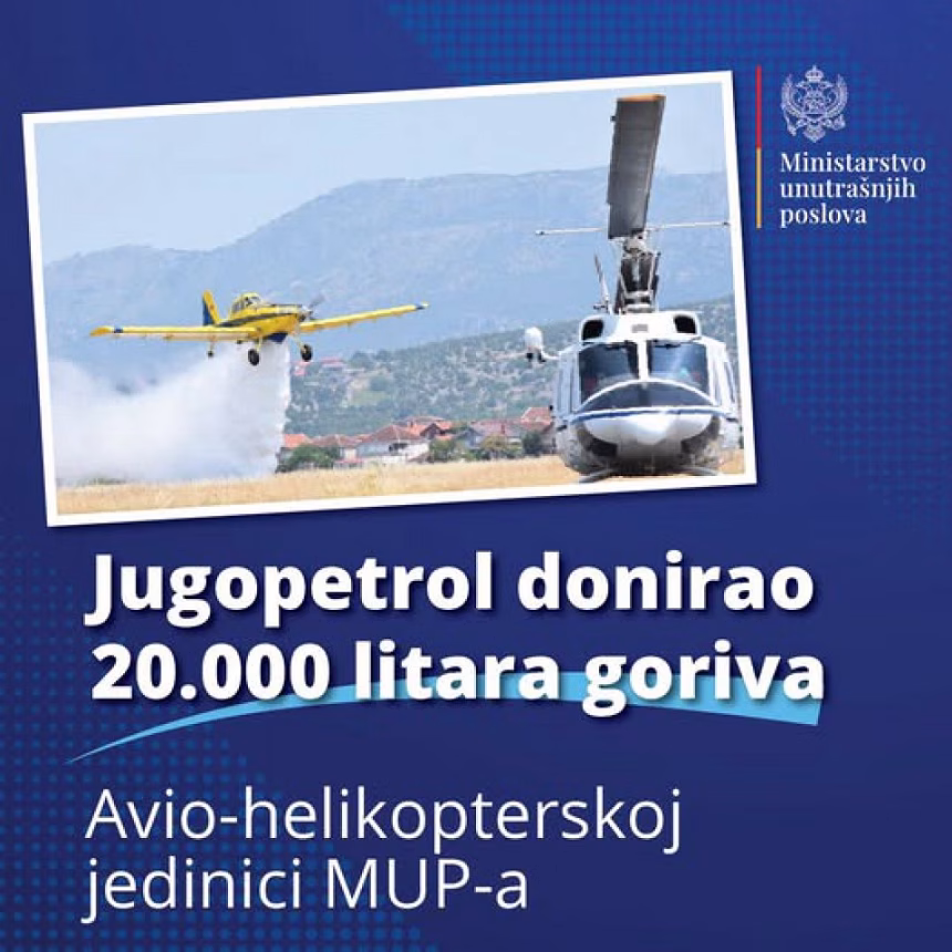 Jugopetrol AD donirao 20.000 litara goriva Avio-helikopterskoj jedinici MUP-a