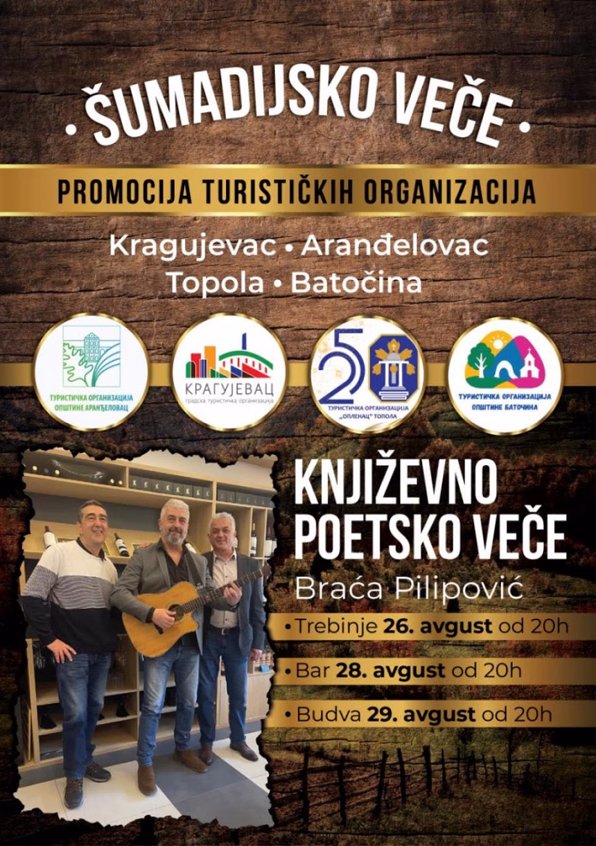 Večeras u Budvi promocija turističkih organizacija Srbije - Kragujevca, Aranđelovca, Topole i Batočine