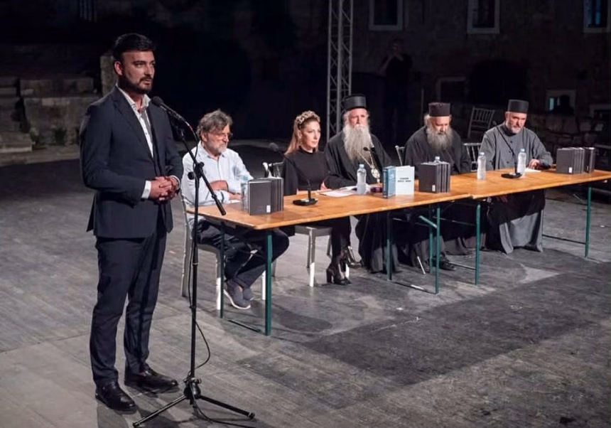 Jovanović: U djelima Dionisija Mikovića treba da prepoznamo sopstveni glas, da se podsjetimo ko smo i odakle dolazimo