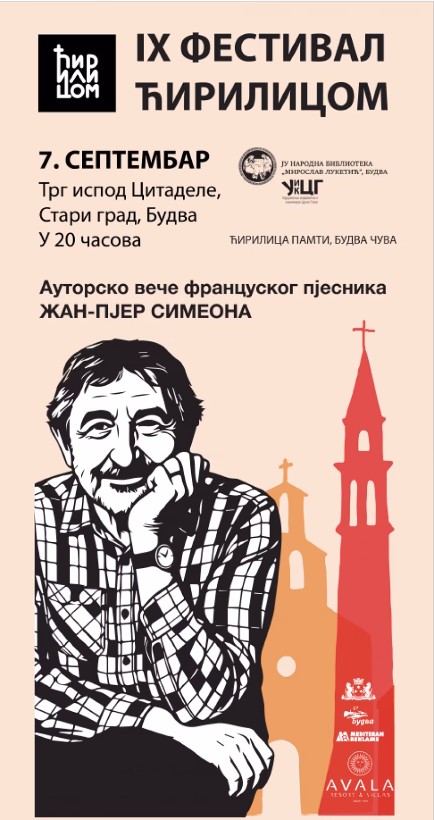 Autorsko veče francuskog pjesnika Žan Pjera Simeona