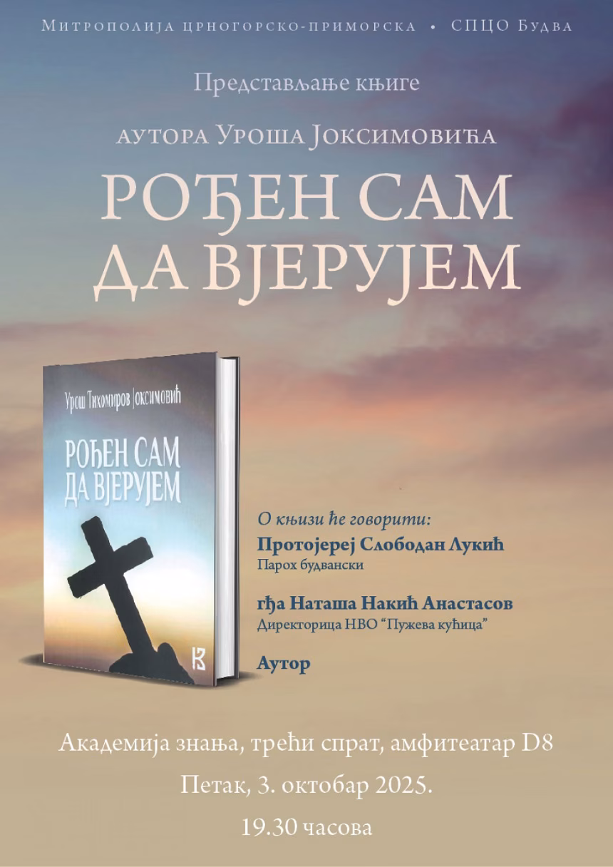 Večeras u Akademiji znanja predstavljanje knjige “Rođen sam da vjerujem”