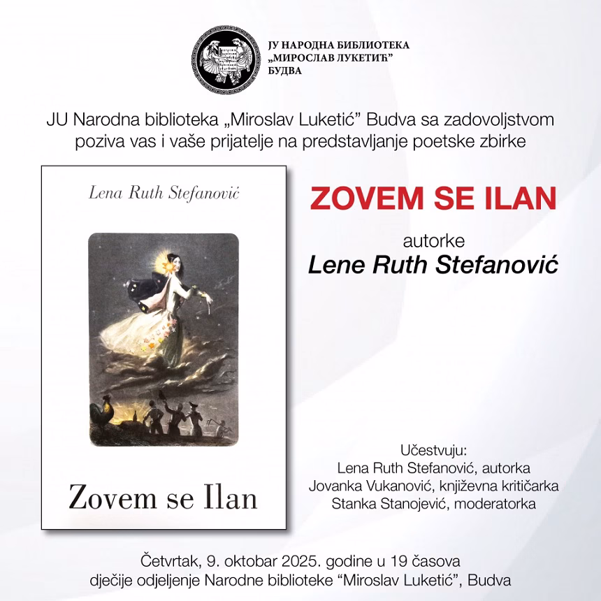 Zbirka poezije Zovem se Ilan Lene Ruth Stefanović