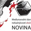 GGBU2: Slobodni novinari su temelj demokratije i njihova sigurnost je sigurnost svih nas