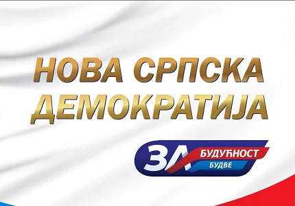 OO NSD Budva poziva tužilaštvo da ispita dešavanja u Budvi