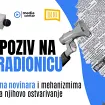 O pravima novinara i mehanizmima zaštite naredne sedmice u Budvi