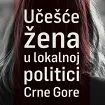 Žene u lokalnoj politici smatraju da su diskriminisane, dok sve ključne funkcije u lokalnoj vlasti i dalje drže muškarci