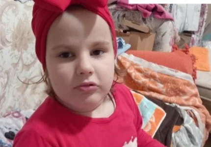 Fondacija „Budi human“: Pomozimo Nati da nastavi sa tretmanima