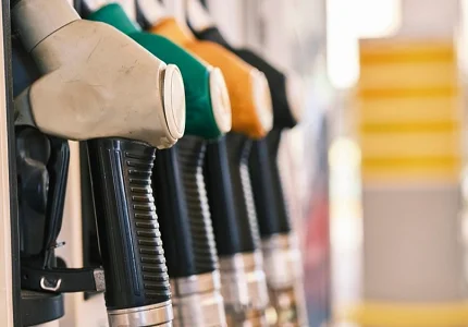 Jeftinije sve vrste goriva