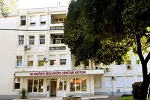 Raspisan tender za adaptaciju internog odjeljenja Kliničko bolničkog centra Kotor 