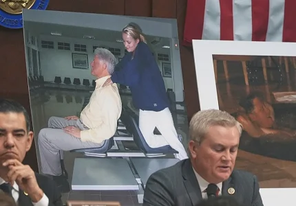 Bil i Hilari Klinton o Epstinu pred američkim Kongresom