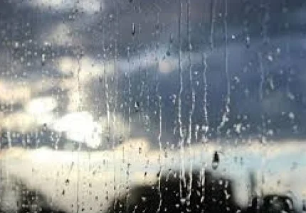 Sjutra oblačno sa kišom