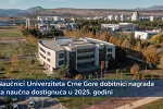 Profesori i istraživači Univerziteta Crne Gore nagrađeni za izuzetna naučna dostignuća