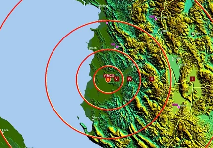 Zemljotres između Cetinja i Danilovgrada