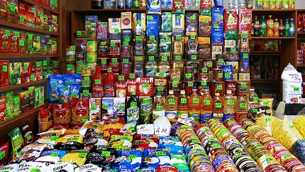 Poskupljenje nafte će uticati na cijene hrane