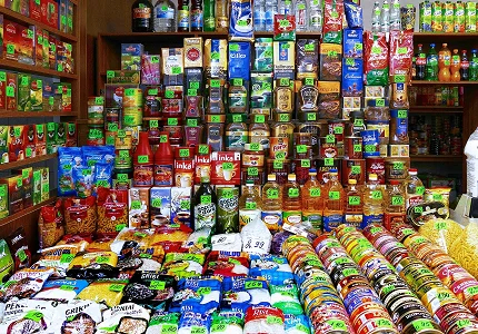 Poskupljenje nafte će uticati na cijene hrane