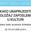 Poziv na dvodnevnu besplatnu obuku „Kako unaprijediti položaj zaposlenih u kulturi“ 28. i 29. marta u Petrovcu 